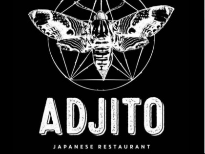 Фото: Adjito